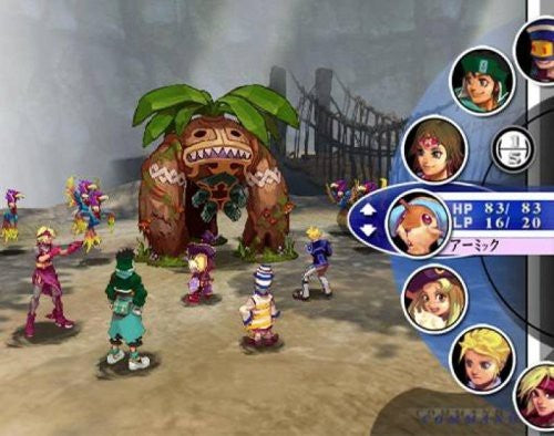 Unlimited Saga (DE)