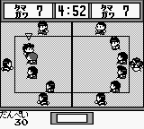 Honoo no Doukyuuji: Dodge Danpei (JP)