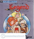 Legend (JP)