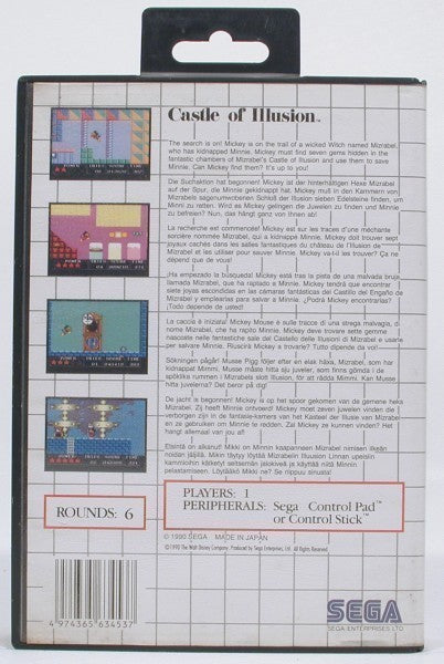 Castle of Illusion Starring Mickey Mouse