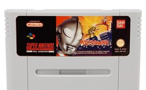 Ultraman