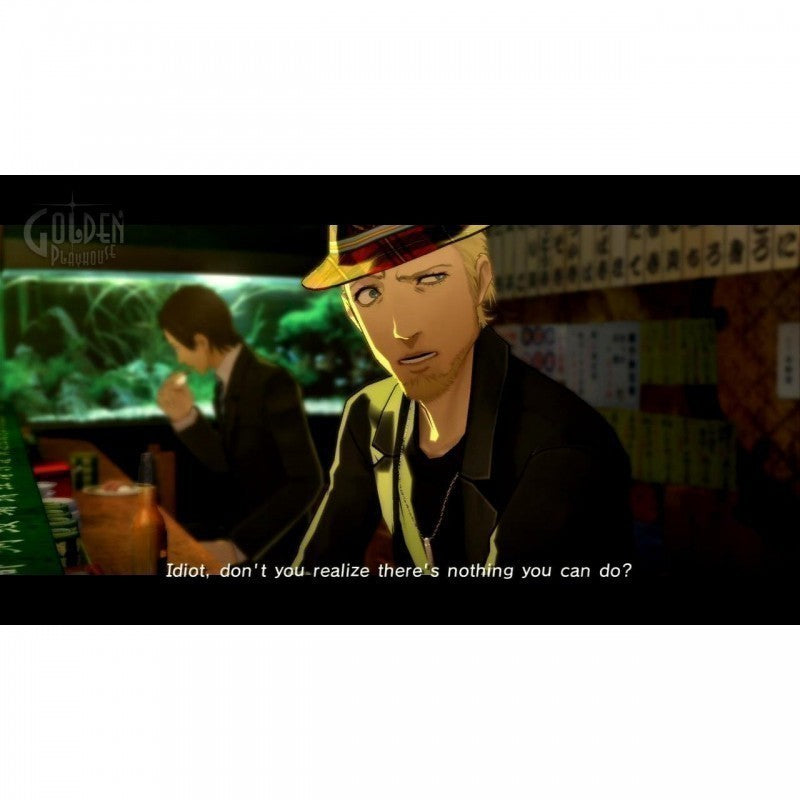 Catherine (US)