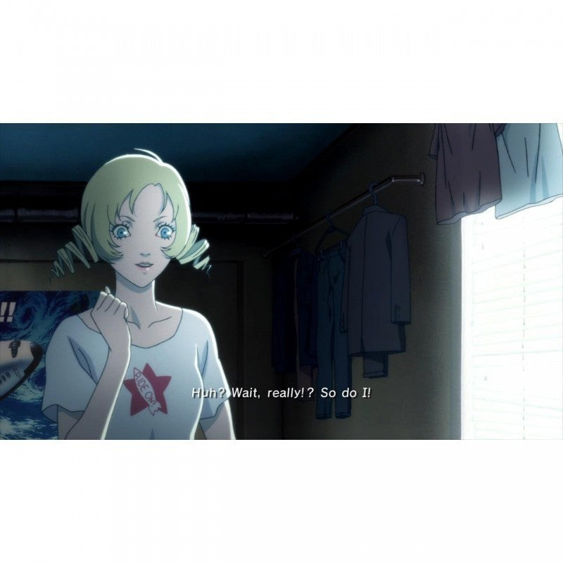Catherine (US)