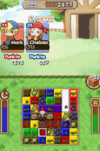Harvest Moon DS: Frantic Farming