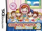 Cooking Mama 2