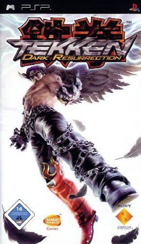 Tekken: Dark Resurrection (DE)