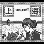 Shanghai (US)