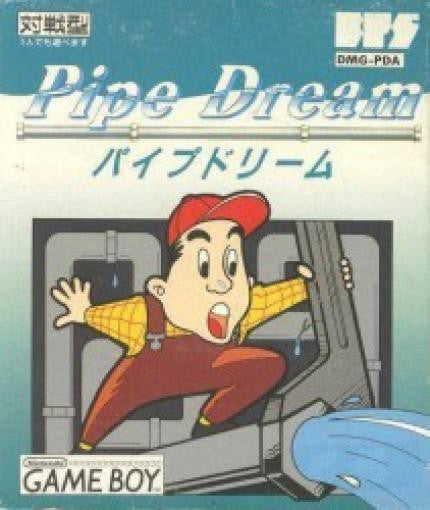 Pipe Dream (JP)