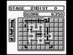 Pipe Dream (JP)