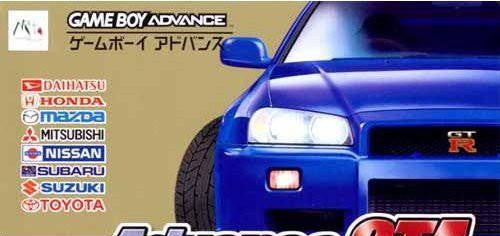 Grand Theft Auto Advance / GTA (JP)