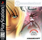 Parasite Eve (US)
