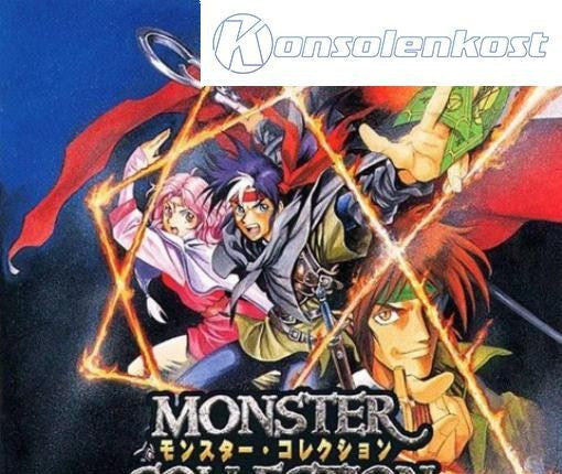 Monster Collection (JP)