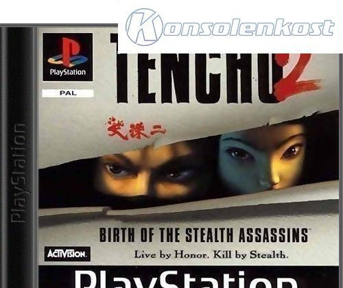 Tenchu 2 (DE)