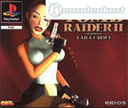 Tomb Raider II (FR)