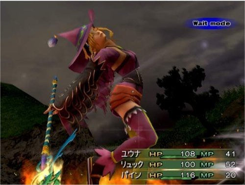 Final Fantasy X-2 (DE) — Platinum
