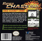 Super Chase H.Q.