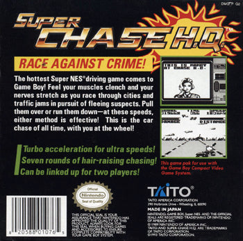 Super Chase H.Q.