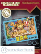 NES Classics: Adventure Island (JP)