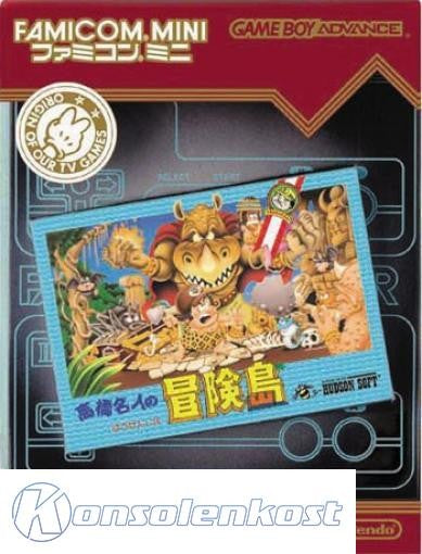NES Classics: Adventure Island (JP)