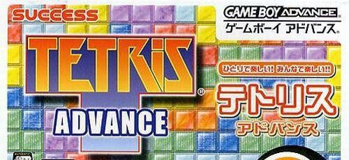 Tetris Advance (JP)