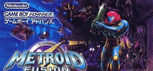 Metroid Fusion (JP)
