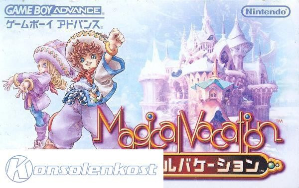 Magical Vacation (JP)