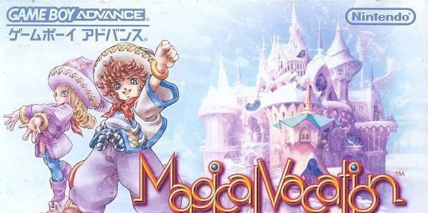 Magical Vacation (JP)