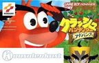 Crash Bandicoot Advance (JP)