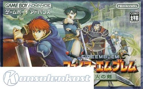 Fire Emblem 1: Rekka no Ken (JP)