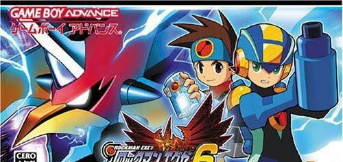 Mega Man: Battle Network 6 Cybeast Falzar / Rockman EXE 6 (JP)