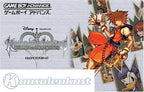 Kingdom Hearts: Chain of Memories (JP)