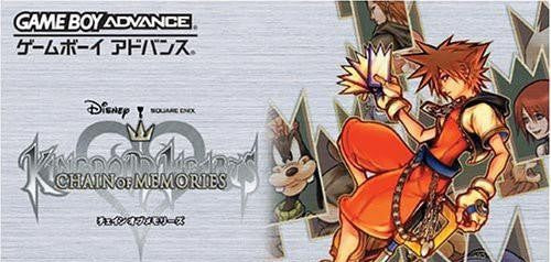 Kingdom Hearts: Chain of Memories (JP)