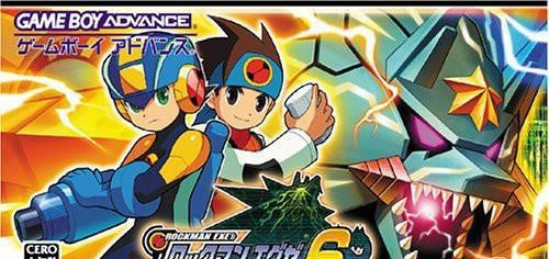 Mega Man: Battle Network 6 Cybeast Gregar / Rockman EXE 6 (JP)