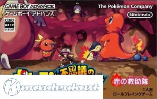 Pokemon Mystery Dungeon Team Rot (JP)
