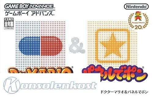 2 in 1: Dr. Mario + Puzzle League (JP)