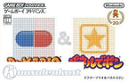 2 in 1: Dr. Mario + Puzzle League (JP)