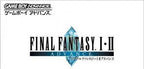 Final Fantasy I & II: Dawn of Souls (JP)