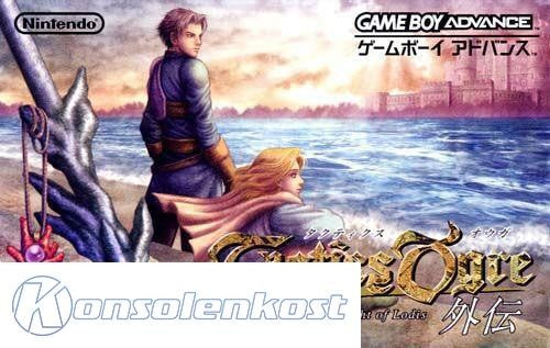 Tactics Ogre: The Knight of Lodis (JP)