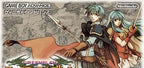 Fire Emblem 2: The Sacred Stones (JP)