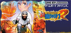 Super Ghouls 'n Ghosts / Choh Makai-Mura (JP)