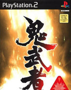 Onimusha (JP)