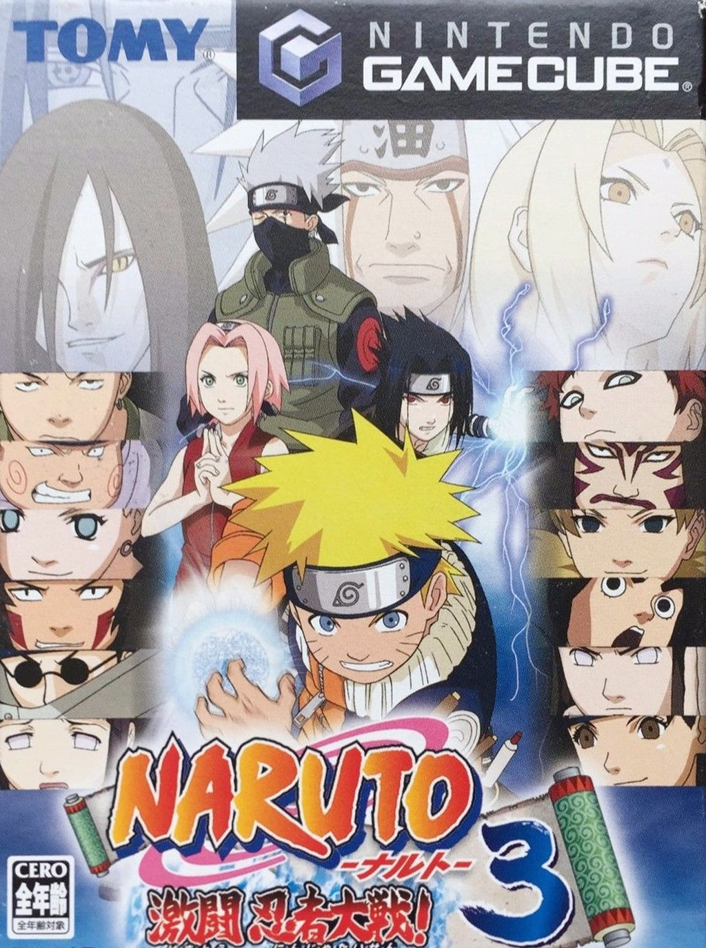 Naruto: Gekitou Ninja Taisen! 3 (JP)