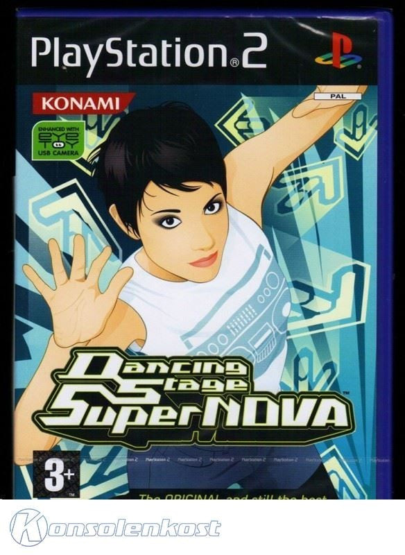 Dance Stage SuperNOVA