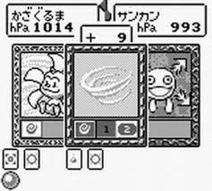 Koukiatsu Boy (JP)