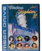 Virtua Fighter 2 (EU)