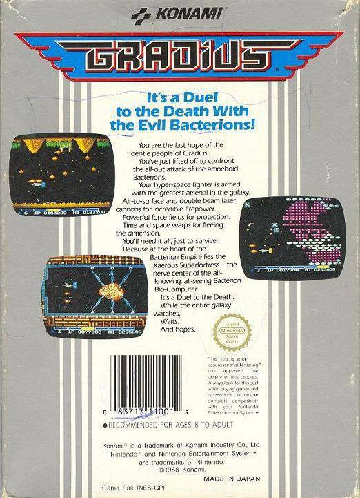 Gradius