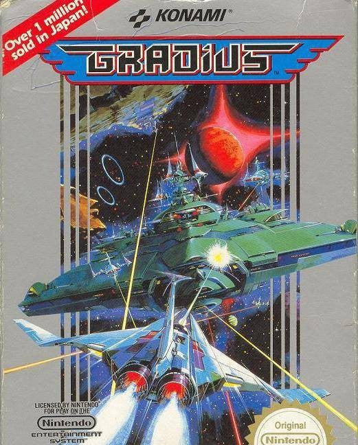Gradius