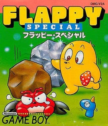 Flappy Special (JP)
