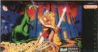 Dragon's Lair (US)