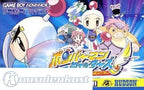 Bomberman Jetters (JP)